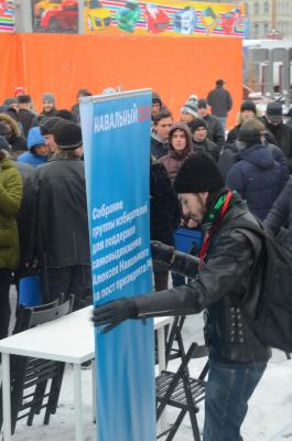 В Саратове проходит собрание за выдвижение Алексея Навального в президенты