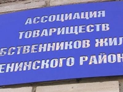 В думе началось крупное совещание, посвященное грядущему банкротству Саратова
