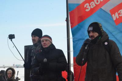 Сторонники Навального митинговали на саратовской набережной, несмотря на двадцатиградусный мороз