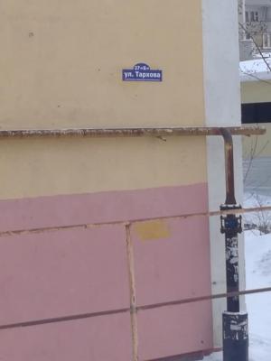 Житель Ленинского района обнаружил на одной улице четыре открытых люка