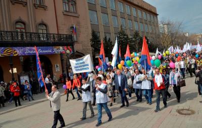Шествие официальных профсоюзов собрало в Саратове порядка 20 тысяч человек