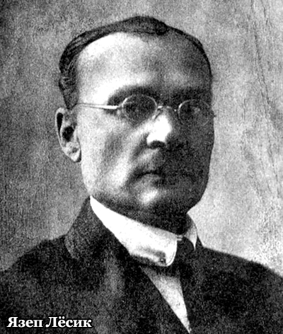 Язеп Лёсик