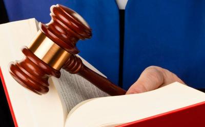 Суд отменил продажу земельного участка
