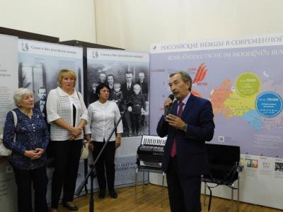 В областном краеведческом музее открылась выставка 