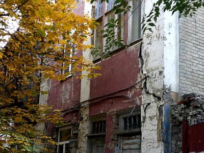 Случай с рухнувшим потолком, или Случай с рухнувшим потолком, или