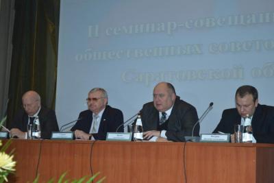 Прошло заседание членов Общественного совета при региональном ГУ МВД