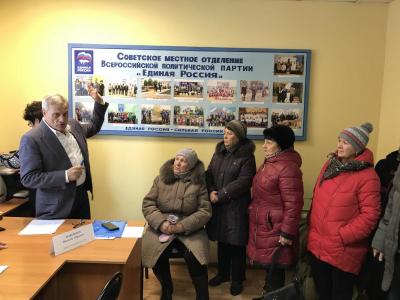 Василий Максимов ответил на коммунальные и медицинские вопросы жителей Советского района