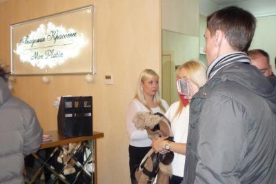 В саратовском косметическом центре по завышенным ценам продавали поддельные кремы (ФОТО) В саратовском косметическом центре по завышенным ценам продавали поддельные кремы (ФОТО)