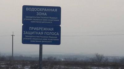 Судья не увидела леса на чардымских землях Судья не увидела леса на чардымских землях