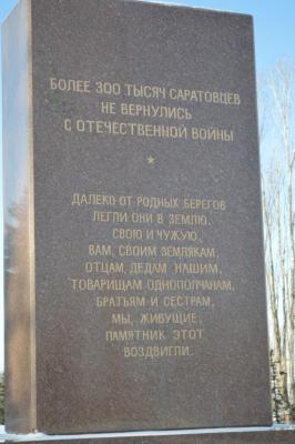 Антифа, маоисты и анархисты почтили память Маркелова и Бабуровой (ФОТО)