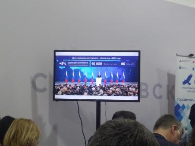 Проблемы саратовских предприятий пообещали решать кейсами
