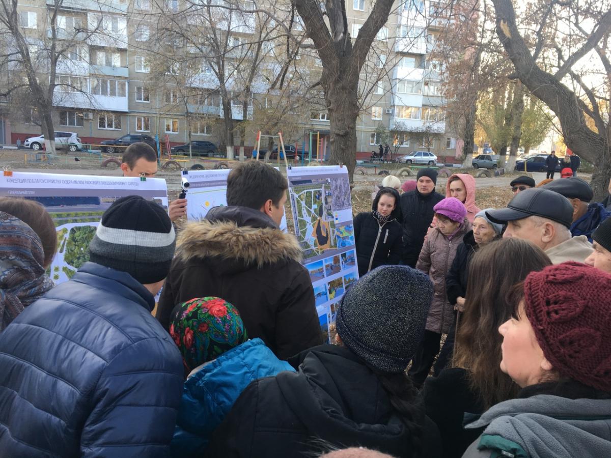 Всплывающая подсказка