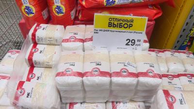 Валерий Радаев поменял планы в связи с ситуацией с продуктами питания