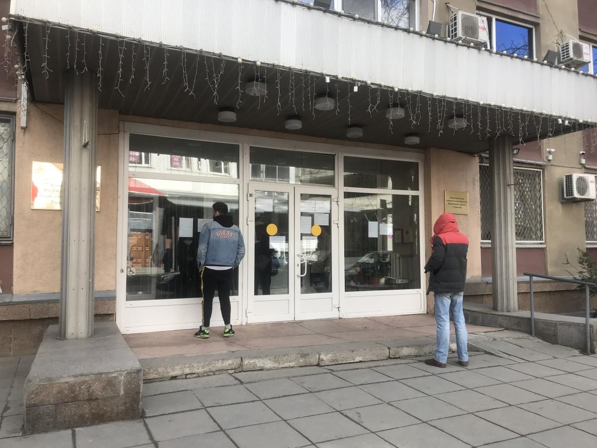 Всплывающая подсказка