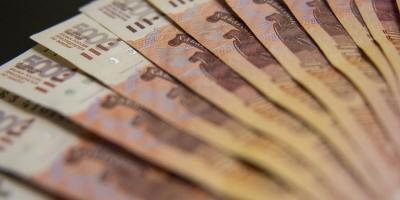 Подведомственное минздраву учреждение покупает допоборудование для хранения трупов