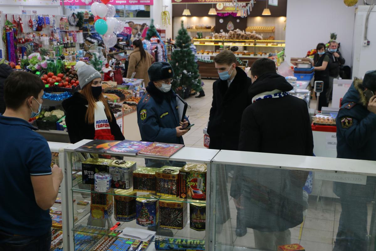 Магазин Фейерверки Саратов