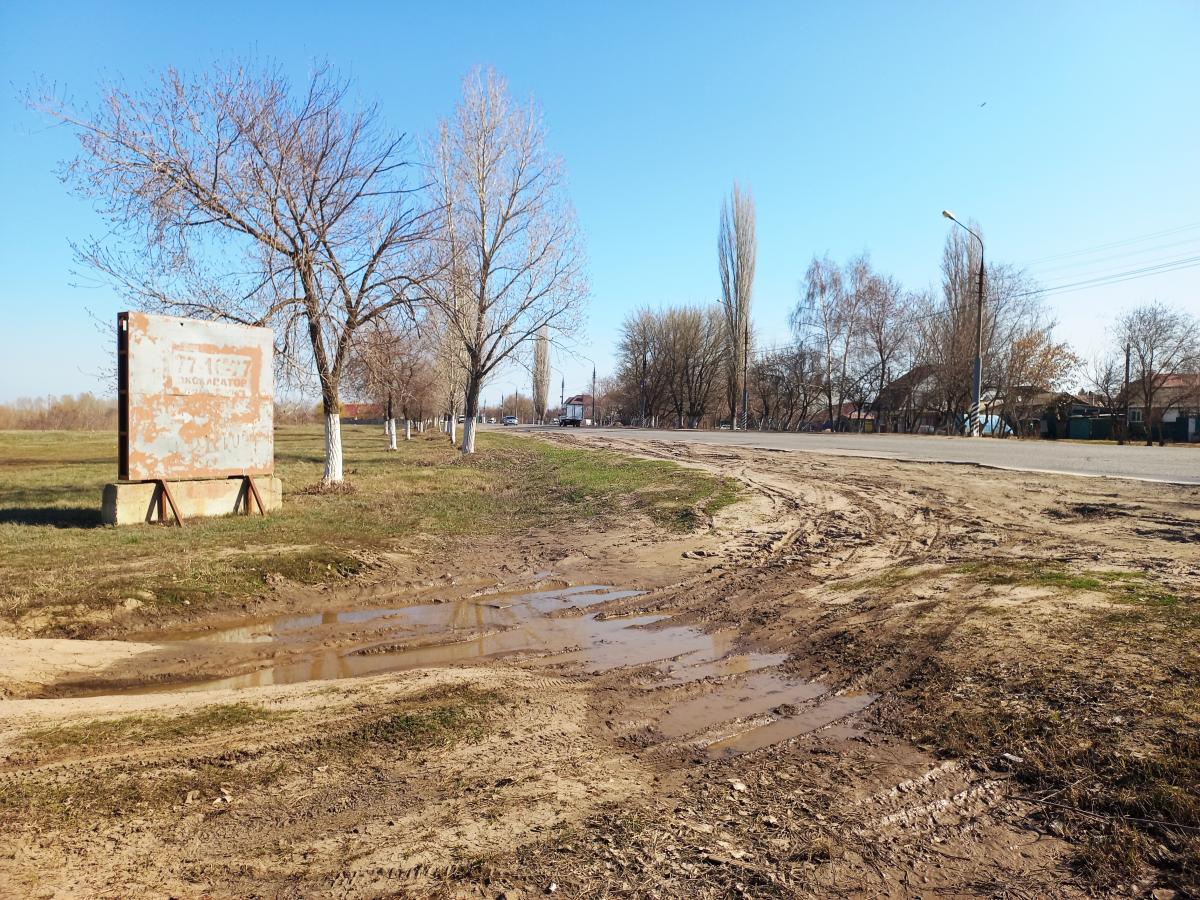 Всплывающая подсказка Всплывающая подсказка