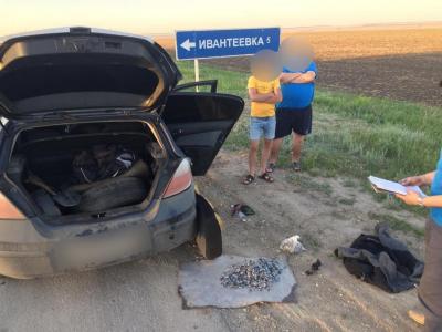 УФСБ задержало в Саратове наркодилера