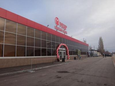 В поселке Ровное открылся сельскохозяйственный рынок нового формата