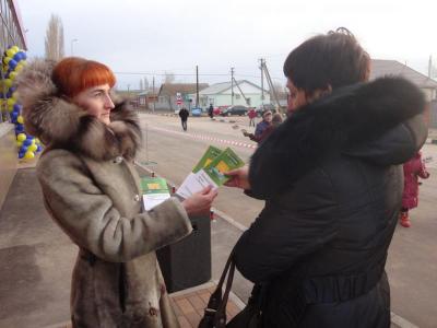 В поселке Ровное открылся сельскохозяйственный рынок нового формата