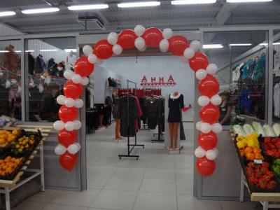 В поселке Ровное открылся сельскохозяйственный рынок нового формата