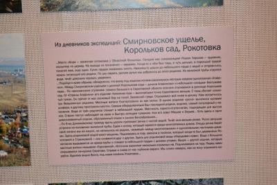 Право на чистую воду (ФОТОРЕПОРТАЖ)